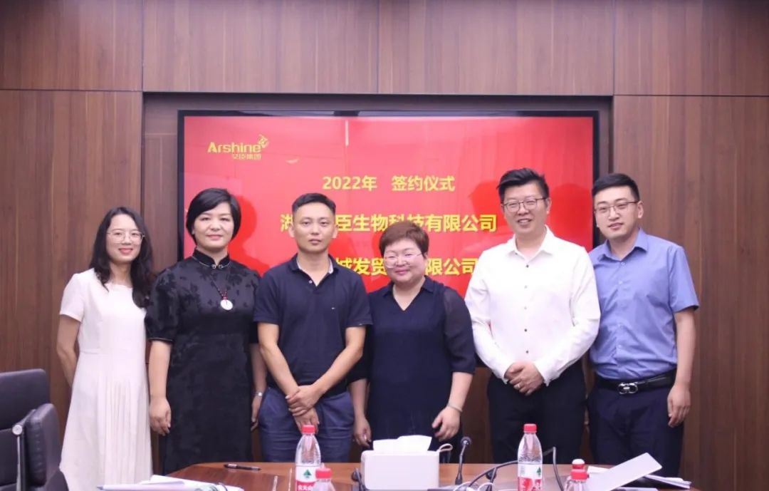 微信圖片_20220810102803.jpg 微信圖片_20220810102803.jpg