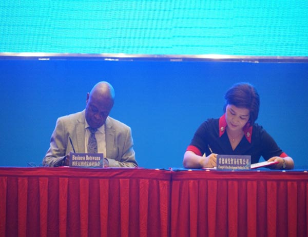 圖片4.jpg 圖片4.jpg